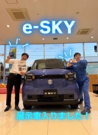 新型ＥＶ車　e-SKY☆彡